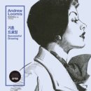 드로잉 기초부터 시작하는 어반스케치 이미지