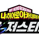 (주)동양해외관광 루리웹게임뉴스