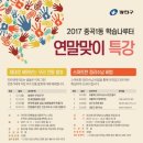 중곡1동주민센터 이미지
