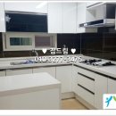 기흥써니밸리 앞(아파트) 이미지