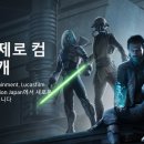 루리컴퍼니 이미지