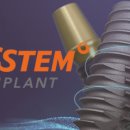 송도스카이치과의원 이미지