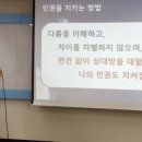 아담중증장애인거주시설 이미지