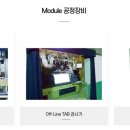 지아이에스(GIS)