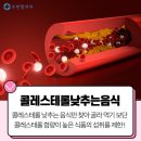 식산에너지 이미지