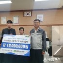 성림에너지(주)