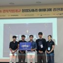 플로르미래 이미지