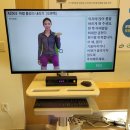 휴먼아이티