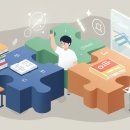 일신종로학원