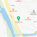 계룡산편백숲입구 이미지