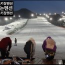 별헤는 펜션 이미지