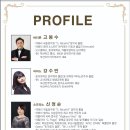 해운대문화회관(해운홀) 이미지