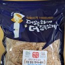 도연유통