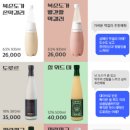 불고기회관프리미엄