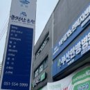 대영스포렉스 이미지