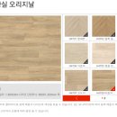 H4708 네이버블로그