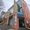 미플러스의원 이미지