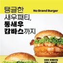 풍무점