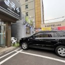 예향얼크니칼국수 이미지