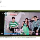 고뷰티
