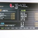 오직갈비만
