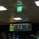 롯데리아 부산송도점 이미지