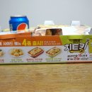 네네치킨부곡점 이미지