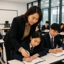 백은숙영어전문학원 이미지