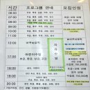 포항오천실내수영장 | [포항 남구 수영장 추천/내돈내산] 문덕에 위치한 포항오천실내수영장(이용요금,강습시간,준비물,주차...