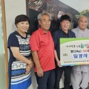 일광사 이미지