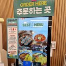 싸다김밥청주성안길점