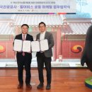 (주)노아투어 이미지