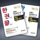 퍼스트전산 이미지