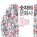 제일문화사 - 서대문구 | 제일문화사