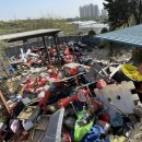 ㈜현대에코텍 이미지