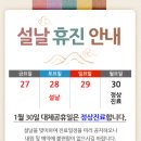 산타클로스의원 이미지