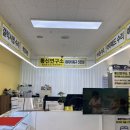 중고폰월드 이미지