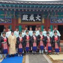 고령향교 이미지