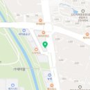 자하연치과 네이버블로그