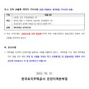 도시상담 이미지