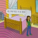 연산군 어머니 폐비 윤씨는 왕비가 된 후 왜 그렇게 변해버렸을까? 이미지