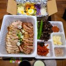나는족발이다 이미지