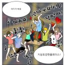 상하이다이닝 이미지