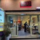 뚱삼이와대삼이 수영점 이미지