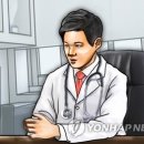 광양연합치과의원 이미지