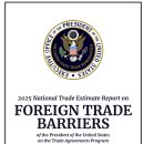 대가무역 이미지