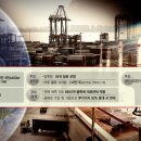 동양허브 - 강동구 양재대로138길 14 | 동양허브