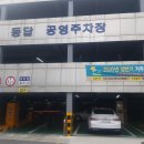 골목길빵공작소