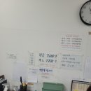 공룡한식뷔페 - 양주시 | 공룡한식뷔페