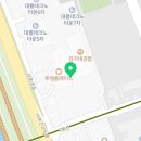 대성S공인중개사사무소 이미지